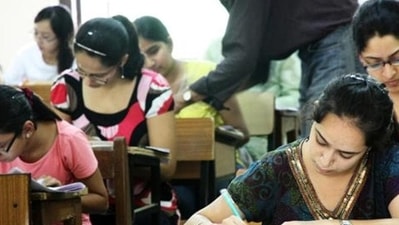 TN TRB exam in November, know selection process in detail (HT file photo. Representative image)
