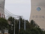 China Energy coal-fired power plant is pictured in Shenyang, Liaoning province. China’s planning body has said it will make the public’s basic power needs the top priority of its power-supply network. (REUTERS) China Energy coal-fired power plant is pictured in Shenyang, Liaoning province. China’s planning body has said it will make the public’s basic power needs the top priority of its power-supply network. (REUTERS)