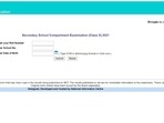 CBSE class 10th compartment result announced, direct link here CBSE class 10th compartment result announced, direct link here
