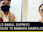 Should Babul Supriyo apologise to Mamata Banerjee?