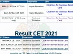 MAH CET MCA, M Arch, M HCMT results 2021: Candidates &nbsp;can check their results on the official website of State Common Entrance Test Cell, Maharashtra State at cetcell.mahacet.org.