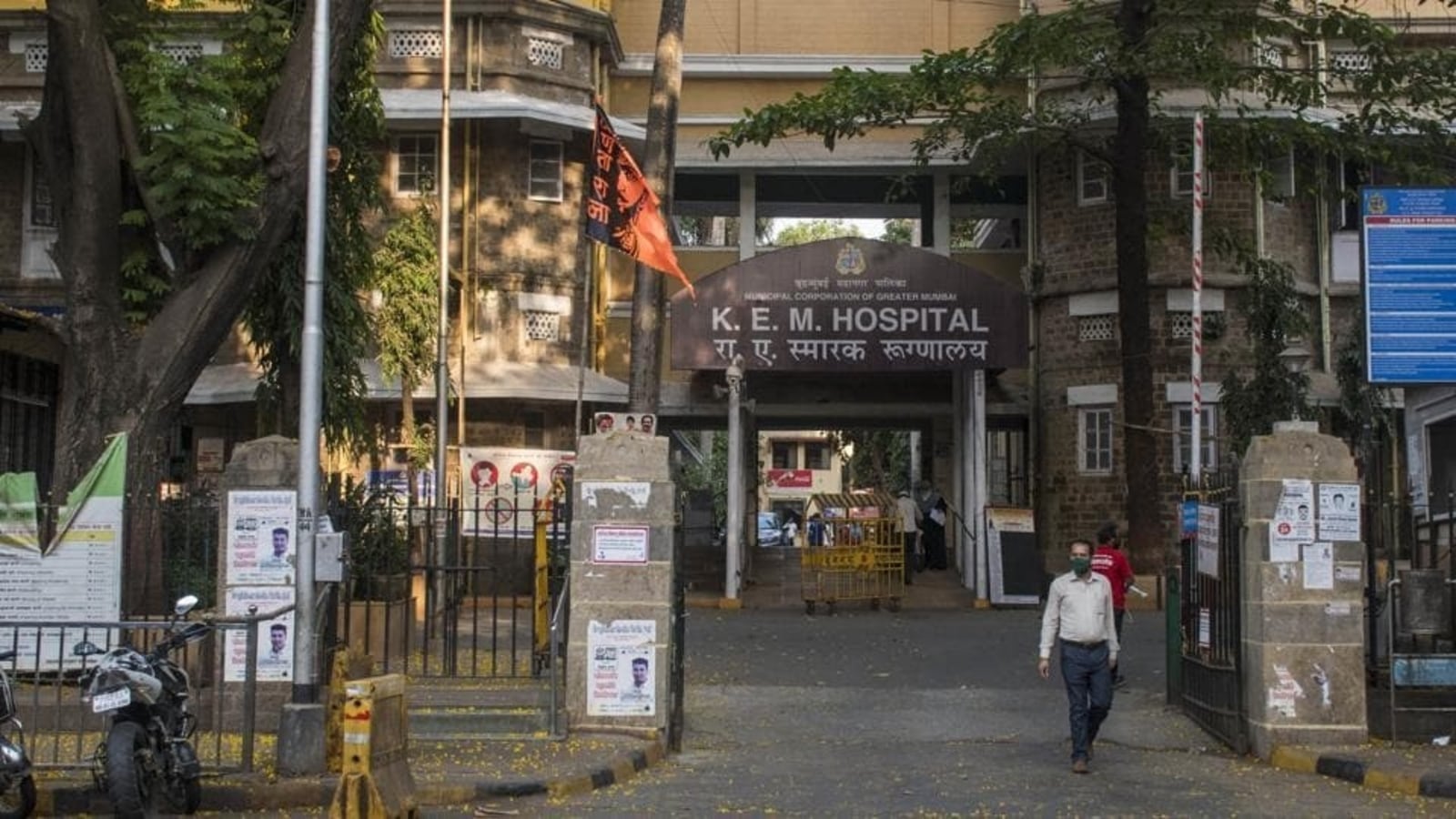 29 students from Mumbai's KEM medical college test positive for Covid ...