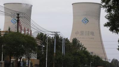 China Energy coal-fired power plant is pictured in Shenyang, Liaoning province. China’s planning body has said it will make the public’s basic power needs the top priority of its power-supply network. (REUTERS) China Energy coal-fired power plant is pictured in Shenyang, Liaoning province. China’s planning body has said it will make the public’s basic power needs the top priority of its power-supply network. (REUTERS)