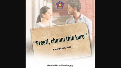 People applauded Mumbai Police's ‘Let’s not normalise misogyny’ post. (Twitter/@mumbaipolice)