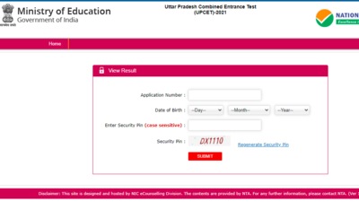 UPCET 2021 results: Candidates who have appeared in the UPCET 2021 exam can check their results on the official website of NTA UPCET at upcet.nta.nic.in. ( upcet.nta.nic.in)