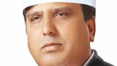In a statement, the AAP said the Rouse Avenue district court discharged MLA Sharad Kumar Chauhan in the abetment to suicide case, and took note of the fact that there was no prima facie evidence against him. (Photo credit: Twitter) In a statement, the AAP said the Rouse Avenue district court discharged MLA Sharad Kumar Chauhan in the abetment to suicide case, and took note of the fact that there was no prima facie evidence against him. (Photo credit: Twitter)