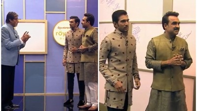 Amitabh Bachchan with Pratik Gandhi and Pankaj Tripathi in a new promo for Kaun Banega Crorepati 13.