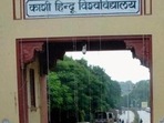 Banaras Hindu University(PTI) Banaras Hindu University(PTI)