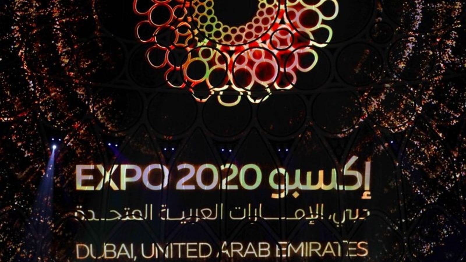 Expo 2020 Dubai visits soar to 13.5 million
