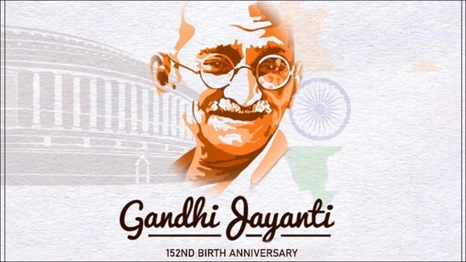 Gandhi Jayanti 2021: 10 inspirational quotes by India's Father of the  Nation - Hindustan Times