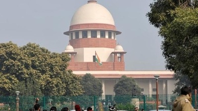 Supreme Court. Supreme Court.
