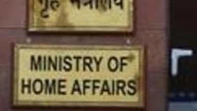 The MHA said further review of law and order in the area is underway.&nbsp; ((HT PHOTO))
