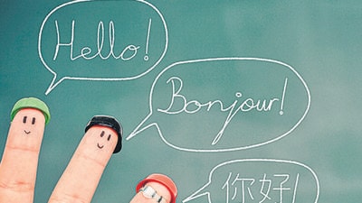 While I am as inquisitive as ever about Spanish, I have realised we all speak one language all across the globe. It is the language of being human or humanity. Music, love, pain, joy, failure, success, death, parting, anguish, food, relationships, disease, death, parting, suffering, recovery, hope ... Life is the same all over the world. Even in pandemic times. (Shutterstock/Representative Photo) While I am as inquisitive as ever about Spanish, I have realised we all speak one language all across the globe. It is the language of being human or humanity. Music, love, pain, joy, failure, success, death, parting, anguish, food, relationships, disease, death, parting, suffering, recovery, hope ... Life is the same all over the world. Even in pandemic times. (Shutterstock/Representative Photo)