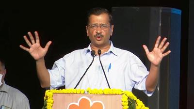 Arvind Kejriwal. (ANI) Arvind Kejriwal. (ANI)