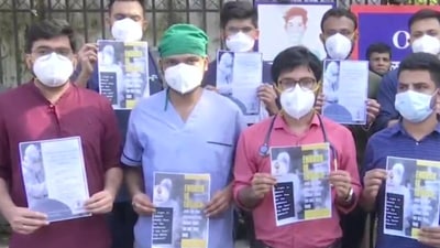 Resident doctors protest at Lokmanya Tilak Municipal Medical College, Sion (ANI)