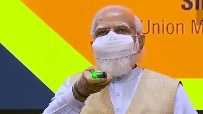 Prime Minister Narendra Modi Prime Minister Narendra Modi