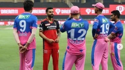 Virat Kohli in conversation with RR Youngsters (Rjasthan Royals / Instagram)
