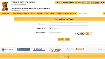 RPSC Interview call letters released for Agriculture officer post, link here RPSC Interview call letters released for Agriculture officer post, link here
