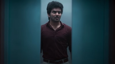 Lift movie review: An average attempt at horror. Lift movie review: An average attempt at horror.