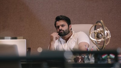 Sai Dharam Tej stars in Deva Katta's Republic. Sai Dharam Tej stars in Deva Katta's Republic.