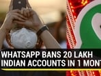 WhatsApp revealed how many Indian accounts it banned in August in its monthly compliance report under new IT rules (Agencies)