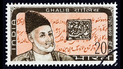A stamp issued in 1969 to mark the 100th death anniversary of poet Mirza Ghalib (1797-1869). (Shutterstock) A stamp issued in 1969 to mark the 100th death anniversary of poet Mirza Ghalib (1797-1869). (Shutterstock)
