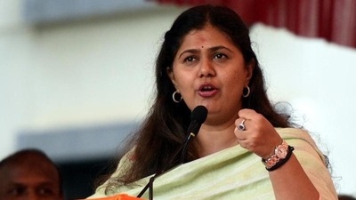 Pankaja Munde (HT_PRINT) Pankaja Munde (HT_PRINT)