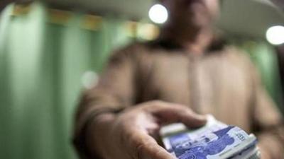 Pune police have booked four men in a case of cheating by giving soap bars disguised as UAE Dirhams by luring people into rates lower than foreign exchange rates. (Bloomberg (FOR REPRESENTATIONAL PURPOSE))