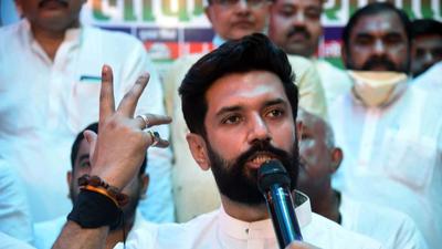 Factions led by Chirag Paswan and Pashupati Kumar Paras Chirag Paswan have been barred from using LJP name and symbol in October 30 Bihar bypolls. (ANI) Factions led by Chirag Paswan and Pashupati Kumar Paras Chirag Paswan have been barred from using LJP name and symbol in October 30 Bihar bypolls. (ANI)