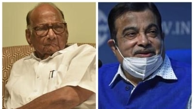 Sharad Pawar said Nitin Gadkari is a great example of how a people's representative can work for the development of the country. Sharad Pawar said Nitin Gadkari is a great example of how a people's representative can work for the development of the country.