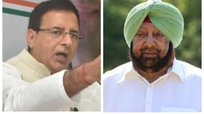 Randeep Singh Surjewala defended the party's decision and said Amarinder Singh could not be allowed to continue in the CM post. Randeep Singh Surjewala defended the party's decision and said Amarinder Singh could not be allowed to continue in the CM post.