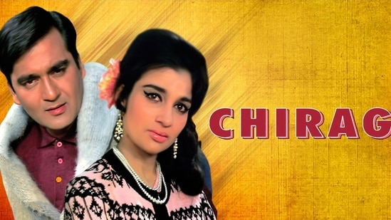 1969 film Chirag holds a special place in Asha Parekh’s career. It established her as a tragic actor when she was known for her charm and dance.&nbsp;