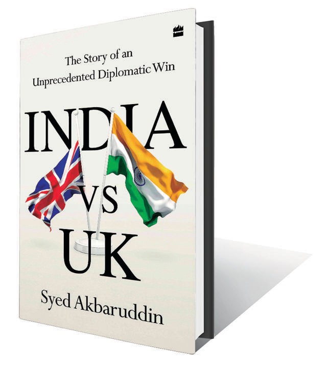 211pp, ₹599; HarperCollins 211pp, ₹599; HarperCollins