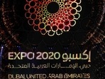 A logo of the Dubai Expo 2020 is pictured during the opening ceremony in Dubai, United Arab Emirates. (Representational image)&nbsp;
