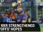 HOW KKR STRENGTHENED PLAYOFFS' HOPES&nbsp;