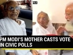 PM Modi's mother Heeraben cast her vote in Gandhinagar civic polls (ANI)