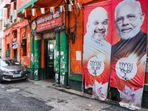 A deserted view of BJP headquarters after Trinamool Congress (TMC) candidate and West Bengal Chief Minister Mamata Banerjee's victory in by-elections, in Kolkata.(PTI) A deserted view of BJP headquarters after Trinamool Congress (TMC) candidate and West Bengal Chief Minister Mamata Banerjee's victory in by-elections, in Kolkata.(PTI)