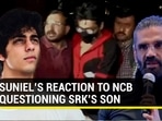 Suniel Shetty said that Shah Rukh Khan's son Aryan should be given a ‘breather’ regarding NCB questioning (Agencies)