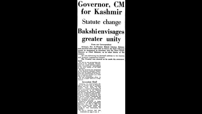 A screengrab of the Hindustan Times on October 4, 1963. A screengrab of the Hindustan Times on October 4, 1963.