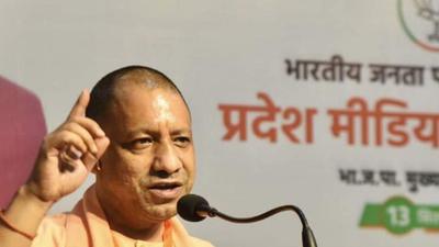 Uttar Pradesh chief minister Yogi Adityanath. (FILE PHOTO)