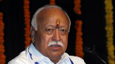 RSS chief Mohan Bhagwat was on a four-day visit to Jammu which ended on Sunday. (File Photo (ANI))
