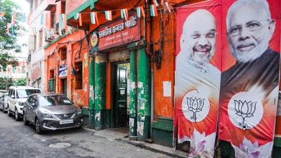  A deserted view of BJP headquarters after Trinamool Congress (TMC) candidate and West Bengal Chief Minister Mamata Banerjee's victory in by-elections, in Kolkata. (PTI) A deserted view of BJP headquarters after Trinamool Congress (TMC) candidate and West Bengal Chief Minister Mamata Banerjee's victory in by-elections, in Kolkata. (PTI)