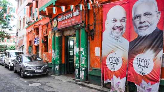 &nbsp;A deserted view of BJP headquarters after Trinamool Congress (TMC) candidate and West Bengal Chief Minister Mamata Banerjee's victory in by-elections, in Kolkata.(PTI)
