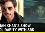 Salman Khan visits Shah Rukh Khan after NCB charges his son Aryan in drug case