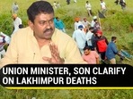 Union minister Ajay Mishra and son Ashish denied involvement in Lakhimpur Kheri deaths (ANI) Union minister Ajay Mishra and son Ashish denied involvement in Lakhimpur Kheri deaths (ANI)