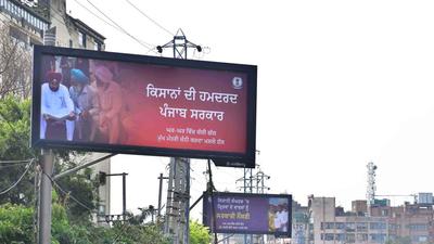 The Punjab government has had new posters installed across Ludhiana. (HT Photo)