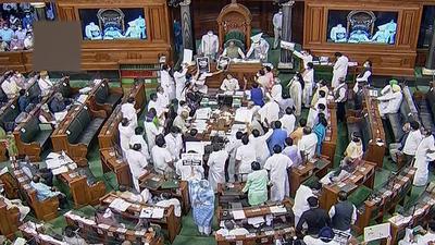 The Constitution recognises the importance of the office of the deputy speaker. Therefore, the House cannot treat it as a post of no importance or redundant (PTI)