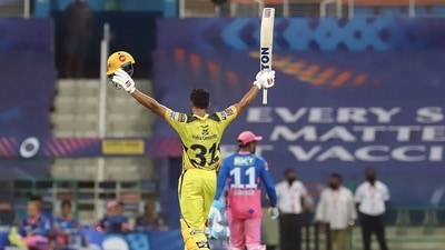 Ruturaj Gaikwad: file photo (ANI)