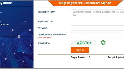 CUCET 2021 answer key: Candidates who appeared for the CUCET-2021 for undergraduate/ integrated (UI) and post graduate (PG) programmes can check the provisional answer key on the official website of CUCET NTA on cucet.nta.nic.in. (cucet.nta.nic.in)