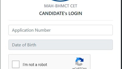 MAH B.HMCT/B. Planning CET admit card 2021:: State Common Entrance Test Cell, Maharashtra (MAH CET) has released the admit cards for MAH B.HMCT/B.Planning common entrance test (CET) 2021. (cetcell.mahacet.org)